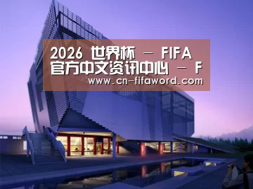 案例展示六(图1)