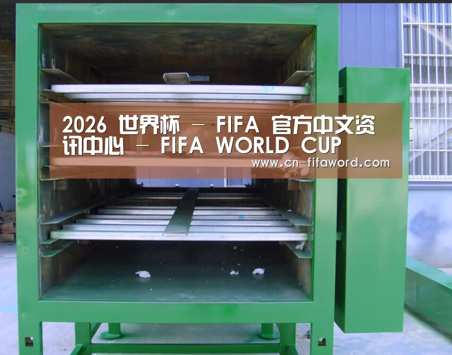 产品名称一(图1) 产品名称一(图1)