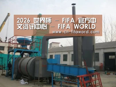 产品名称三